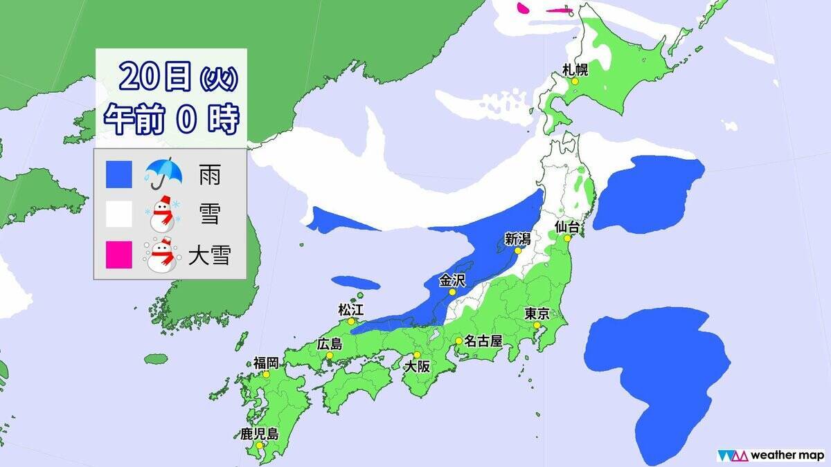 【雪情報】名古屋などでも雪か “今季最強＆最長寒波”が襲来 平地も雪目安の寒気が列島に居座る  警報級大雪のおそれも 春の陽気から一転… 来週は“極寒” 最新の雪シミュレーション
