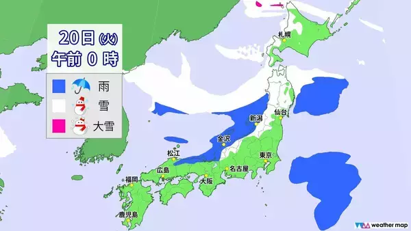 「【雪情報】名古屋などでも雪か “今季最強＆最長寒波”が襲来 平地も雪目安の寒気が列島に居座る  警報級大雪のおそれも 春の陽気から一転… 来週は“極寒” 最新の雪シミュレーション」の画像