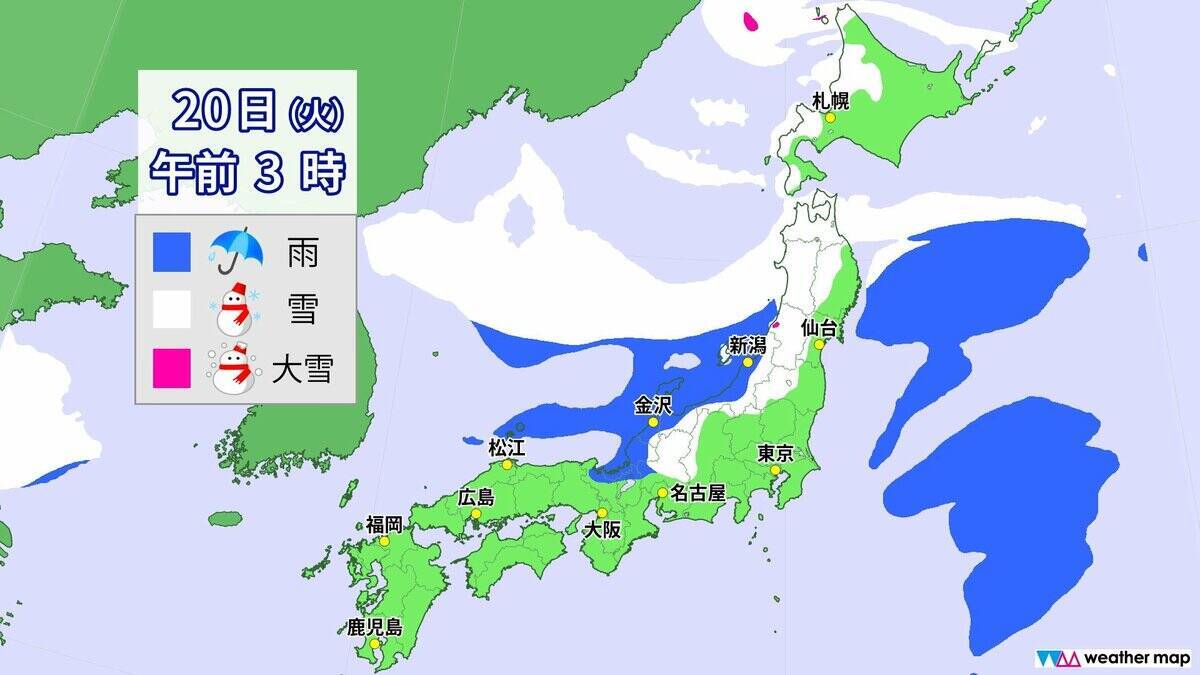 【雪情報】名古屋などでも雪か “今季最強＆最長寒波”が襲来 平地も雪目安の寒気が列島に居座る  警報級大雪のおそれも 春の陽気から一転… 来週は“極寒” 最新の雪シミュレーション