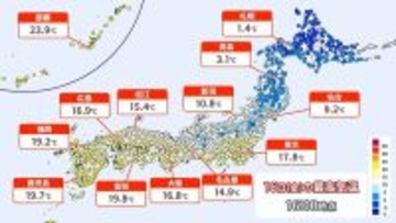 【雪情報】名古屋などでも雪か “今季最強＆最長寒波”が襲来 平地も雪目安の寒気が列島に居座る  警報級大雪のおそれも 春の陽気から一転… 来週は“極寒” 最新の雪シミュレーション
