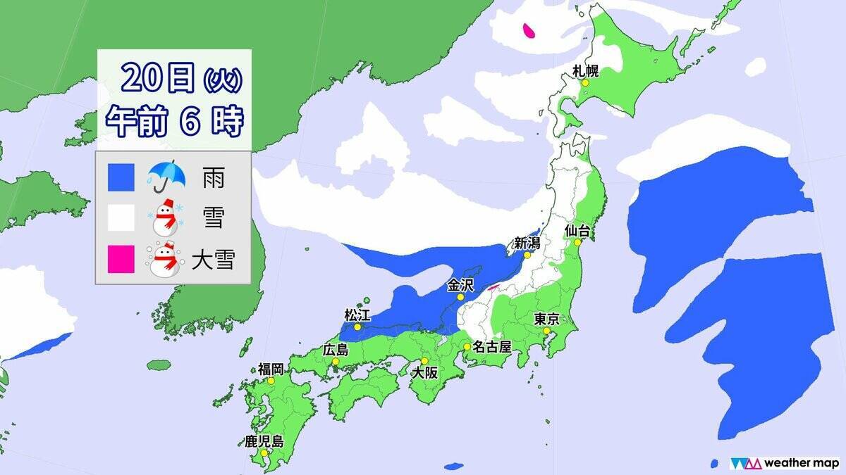 【雪情報】名古屋などでも雪か “今季最強＆最長寒波”が襲来 平地も雪目安の寒気が列島に居座る  警報級大雪のおそれも 春の陽気から一転… 来週は“極寒” 最新の雪シミュレーション