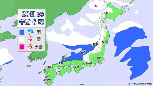 「【雪情報】名古屋などでも雪か “今季最強＆最長寒波”が襲来 平地も雪目安の寒気が列島に居座る  警報級大雪のおそれも 春の陽気から一転… 来週は“極寒” 最新の雪シミュレーション」の画像