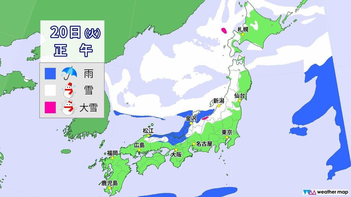 【雪情報】名古屋などでも雪か “今季最強＆最長寒波”が襲来 平地も雪目安の寒気が列島に居座る  警報級大雪のおそれも 春の陽気から一転… 来週は“極寒” 最新の雪シミュレーション