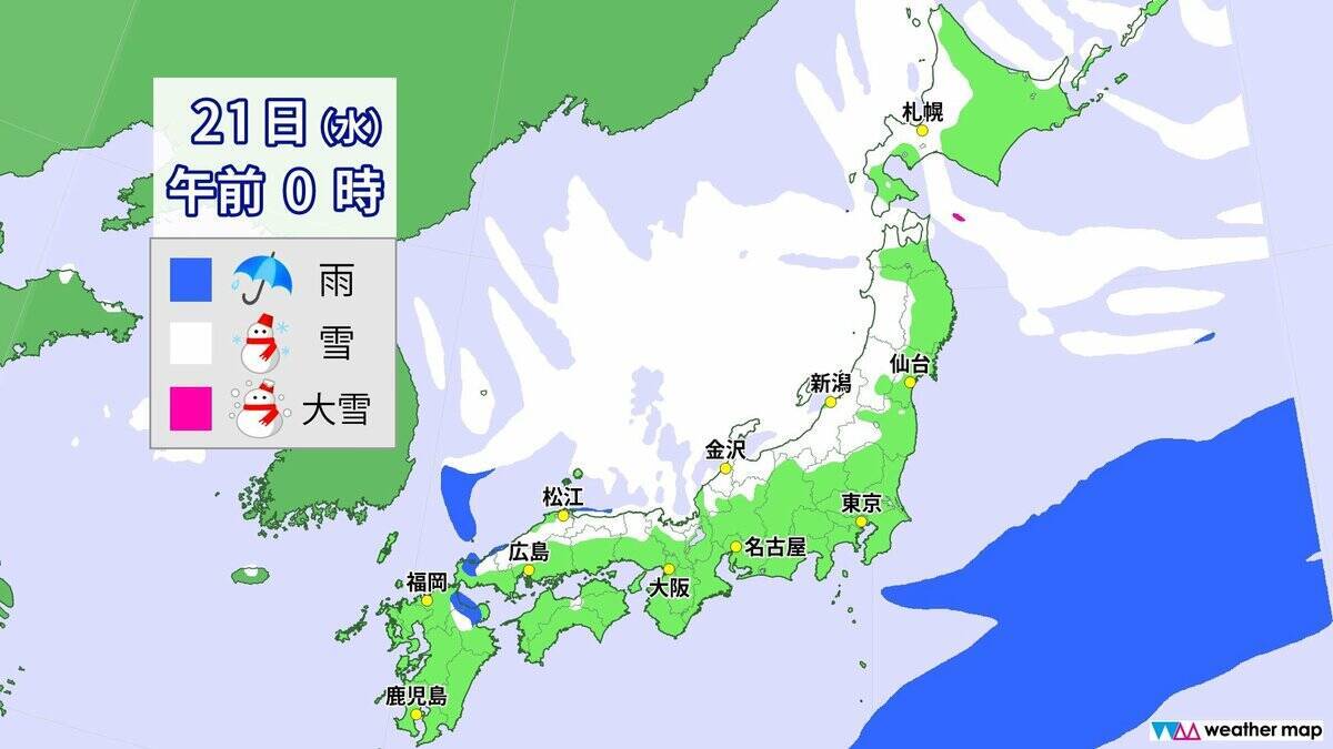 【雪情報】名古屋などでも雪か “今季最強＆最長寒波”が襲来 平地も雪目安の寒気が列島に居座る  警報級大雪のおそれも 春の陽気から一転… 来週は“極寒” 最新の雪シミュレーション