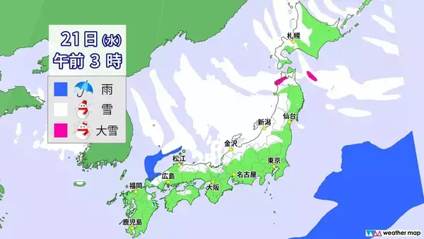 「【雪情報】名古屋などでも雪か “今季最強＆最長寒波”が襲来 平地も雪目安の寒気が列島に居座る  警報級大雪のおそれも 春の陽気から一転… 来週は“極寒” 最新の雪シミュレーション」の画像