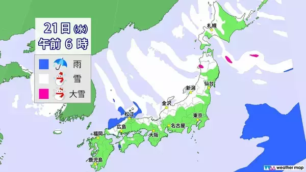 「【雪情報】名古屋などでも雪か “今季最強＆最長寒波”が襲来 平地も雪目安の寒気が列島に居座る  警報級大雪のおそれも 春の陽気から一転… 来週は“極寒” 最新の雪シミュレーション」の画像