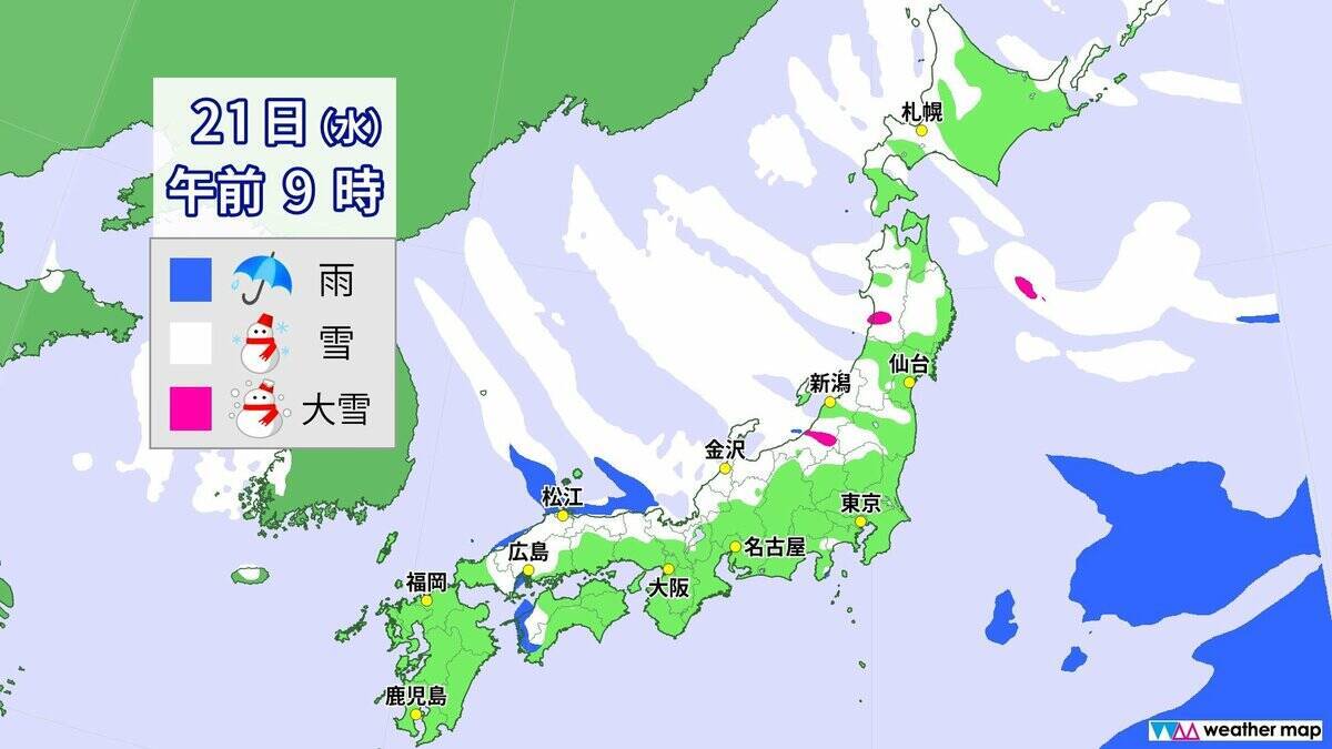 【雪情報】名古屋などでも雪か “今季最強＆最長寒波”が襲来 平地も雪目安の寒気が列島に居座る  警報級大雪のおそれも 春の陽気から一転… 来週は“極寒” 最新の雪シミュレーション