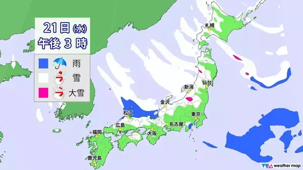 「【雪情報】名古屋などでも雪か “今季最強＆最長寒波”が襲来 平地も雪目安の寒気が列島に居座る  警報級大雪のおそれも 春の陽気から一転… 来週は“極寒” 最新の雪シミュレーション」の画像