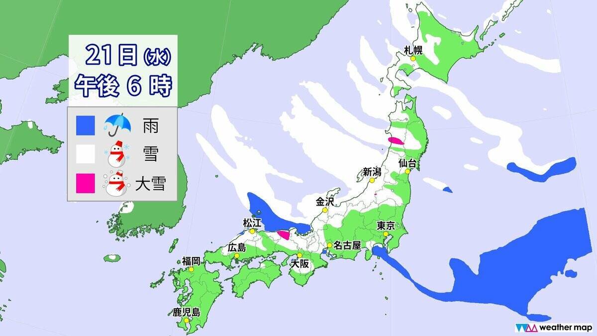 【雪情報】名古屋などでも雪か “今季最強＆最長寒波”が襲来 平地も雪目安の寒気が列島に居座る  警報級大雪のおそれも 春の陽気から一転… 来週は“極寒” 最新の雪シミュレーション
