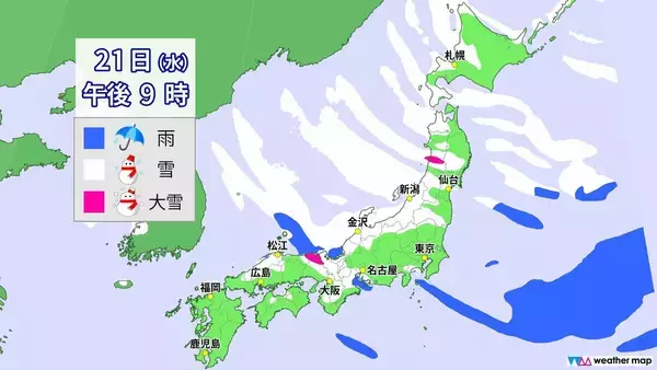 「【雪情報】名古屋などでも雪か “今季最強＆最長寒波”が襲来 平地も雪目安の寒気が列島に居座る  警報級大雪のおそれも 春の陽気から一転… 来週は“極寒” 最新の雪シミュレーション」の画像