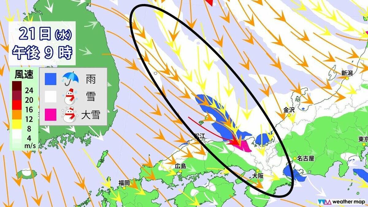 【雪情報】名古屋などでも雪か “今季最強＆最長寒波”が襲来 平地も雪目安の寒気が列島に居座る  警報級大雪のおそれも 春の陽気から一転… 来週は“極寒” 最新の雪シミュレーション