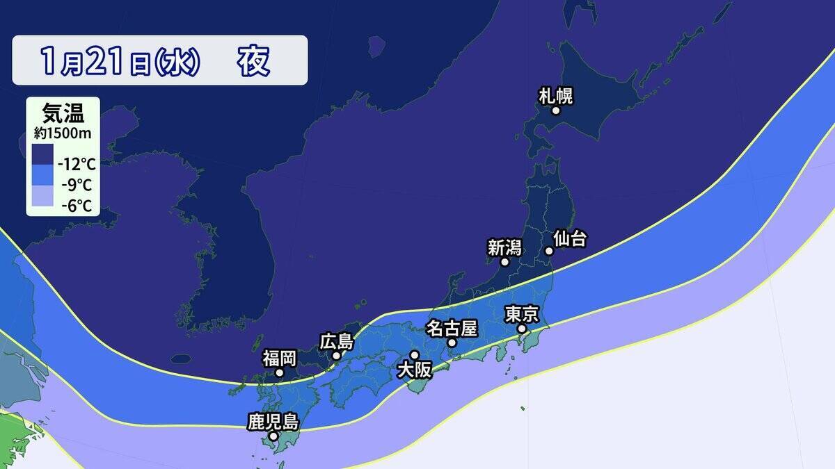 【雪情報】名古屋などでも雪か “今季最強＆最長寒波”が襲来 平地も雪目安の寒気が列島に居座る  警報級大雪のおそれも 春の陽気から一転… 来週は“極寒” 最新の雪シミュレーション