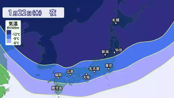 「【雪情報】名古屋などでも雪か “今季最強＆最長寒波”が襲来 平地も雪目安の寒気が列島に居座る  警報級大雪のおそれも 春の陽気から一転… 来週は“極寒” 最新の雪シミュレーション」の画像