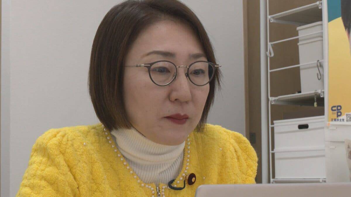 立憲･公明の新党名は｢中道改革連合｣ 急転直下の動きに東海地方の議員は… ｢一切知らされず報道で見た｣の声も