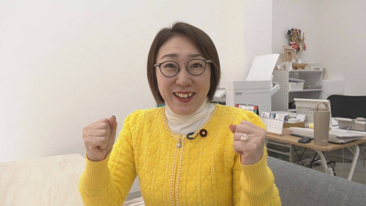 立憲･公明の新党名は｢中道改革連合｣ 急転直下の動きに東海地方の議員は… ｢一切知らされず報道で見た｣の声も