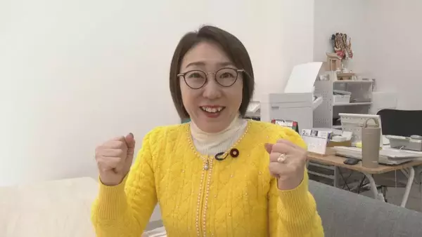 「立憲･公明の新党名は｢中道改革連合｣ 急転直下の動きに東海地方の議員は… ｢一切知らされず報道で見た｣の声も」の画像