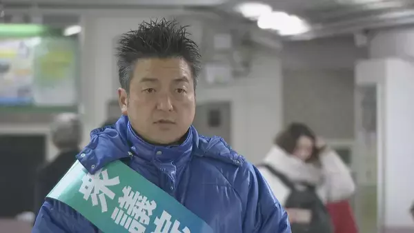 「立憲･公明の新党名は｢中道改革連合｣ 急転直下の動きに東海地方の議員は… ｢一切知らされず報道で見た｣の声も」の画像