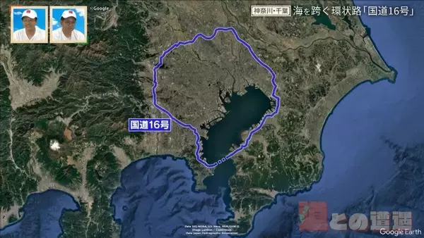 “海上国道”を有する日本初の環状国道「国道16号」軍用道路として整備された歴史と遺構とは【道との遭遇】