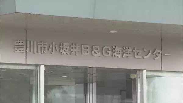 「“豊川用水”節水緩和でプールが営業再開 ｢すごくうれしい｣｢楽しみにしていた｣ 愛知･豊川市」の画像