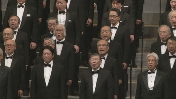 約200人が“第九”の大合唱 市民合唱団とプロオーケストラが豪華共演