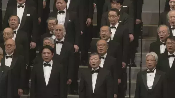 約200人が“第九”の大合唱 市民合唱団とプロオーケストラが豪華共演