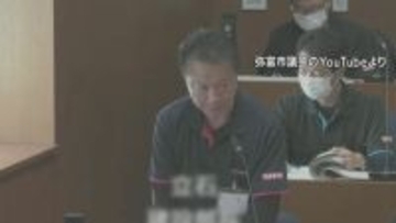 愛知･弥富市が発注した工事3件 落札率は“97％超” 市長が謝罪｢99%ということはあるので、不自然と思わなかった｣ 建設部長の男逮捕