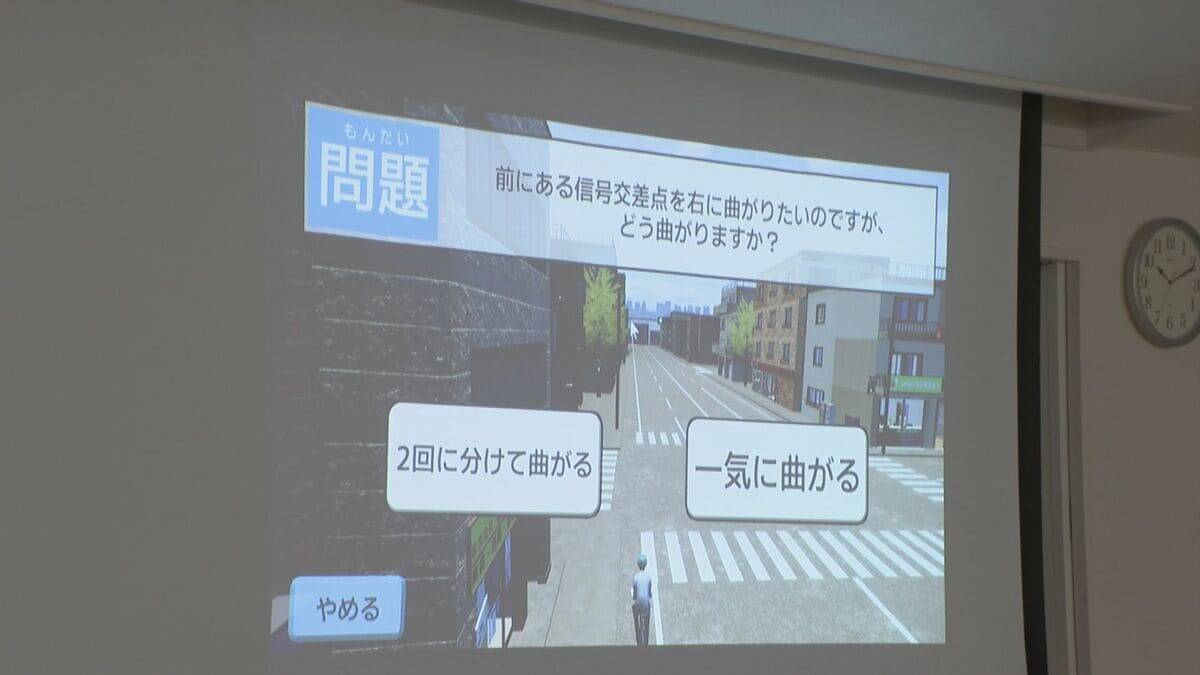 自転車利用時は“ヘルメット着用”を 愛知県警が講習会 県内の着用率は約15％