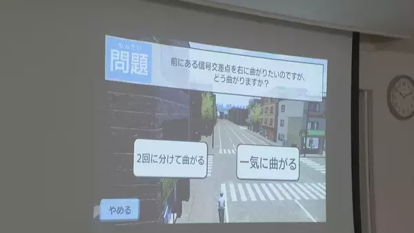 「自転車利用時は“ヘルメット着用”を 愛知県警が講習会 県内の着用率は約15％」の画像