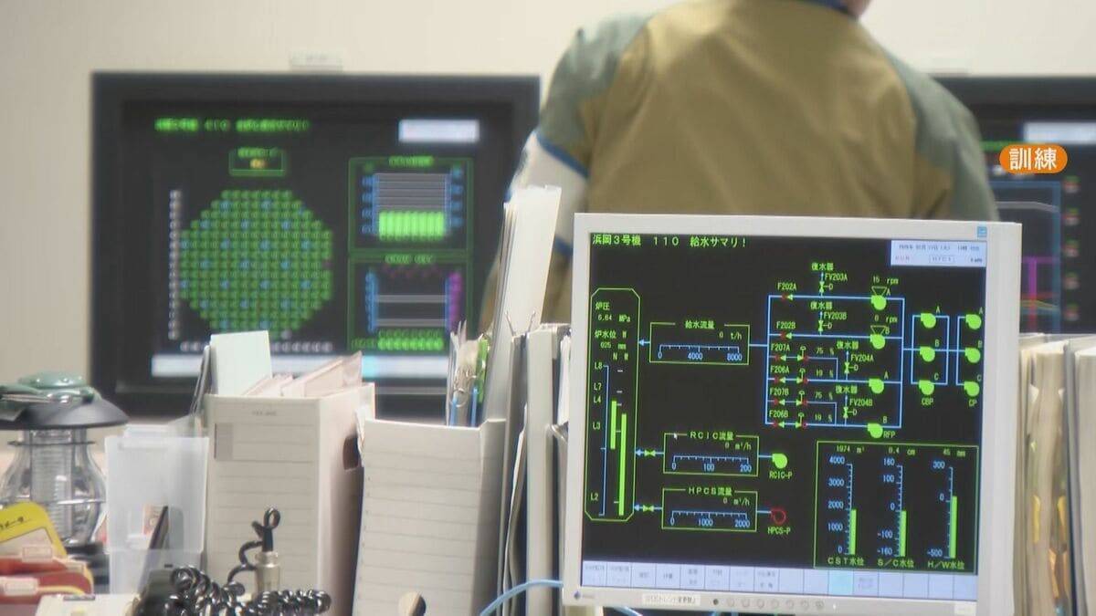 浜岡原発で巨大地震を想定した訓練 “データ不正問題”発覚後に初実施 再稼働審査は停止も｢日々の積み重ねが大事｣ 原子炉を冷やす手順などを確認