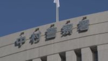 スカートの中を盗撮しようと…GW中の名古屋駅の新幹線ホーム 靴に仕込まれたカメラを女性のスカートの下に向けた疑い 自称・農林水産省の職員(26)を逮捕