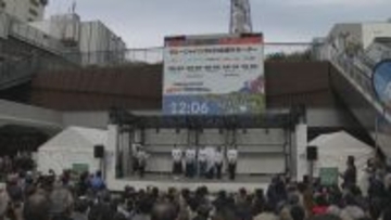 「フォーラムエイト・ラリージャパン2025」を応援 名古屋・栄のイベントに勝田貴元選手（長久手市出身）も登場 大会は愛知・岐阜で11月6日から9日まで