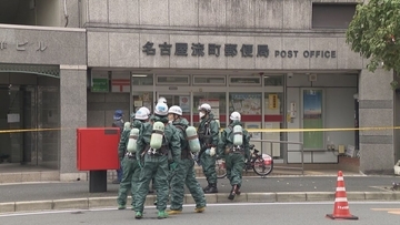 自らロック解除しスプレー噴射か 逮捕されたベトナム国籍の22歳男  防犯カメラにふざける様子も… 名古屋の郵便局で5人搬送