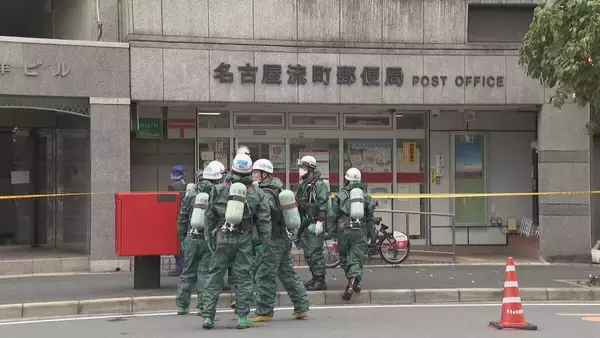 自らロック解除しスプレー噴射か 逮捕されたベトナム国籍の22歳男  防犯カメラにふざける様子も… 名古屋の郵便局で5人搬送