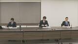 「中部電力に不正アクセス 氏名･メールアドレス･電話番号など7万人以上の個人情報漏洩か 役職員のメール約2400件などが不正に閲覧された可能性も」の画像2