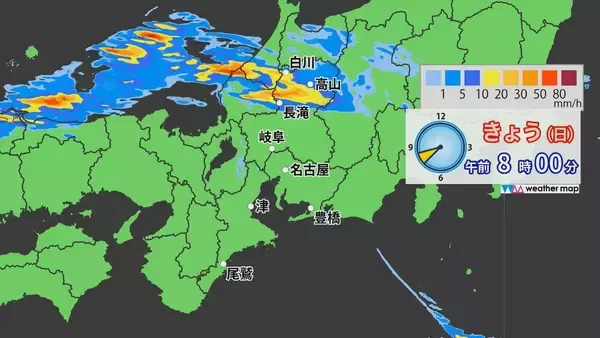 昼前にかけて岐阜県中心に大雨の見込み　土砂災害に厳重警戒必要　愛知・岐阜・三重県