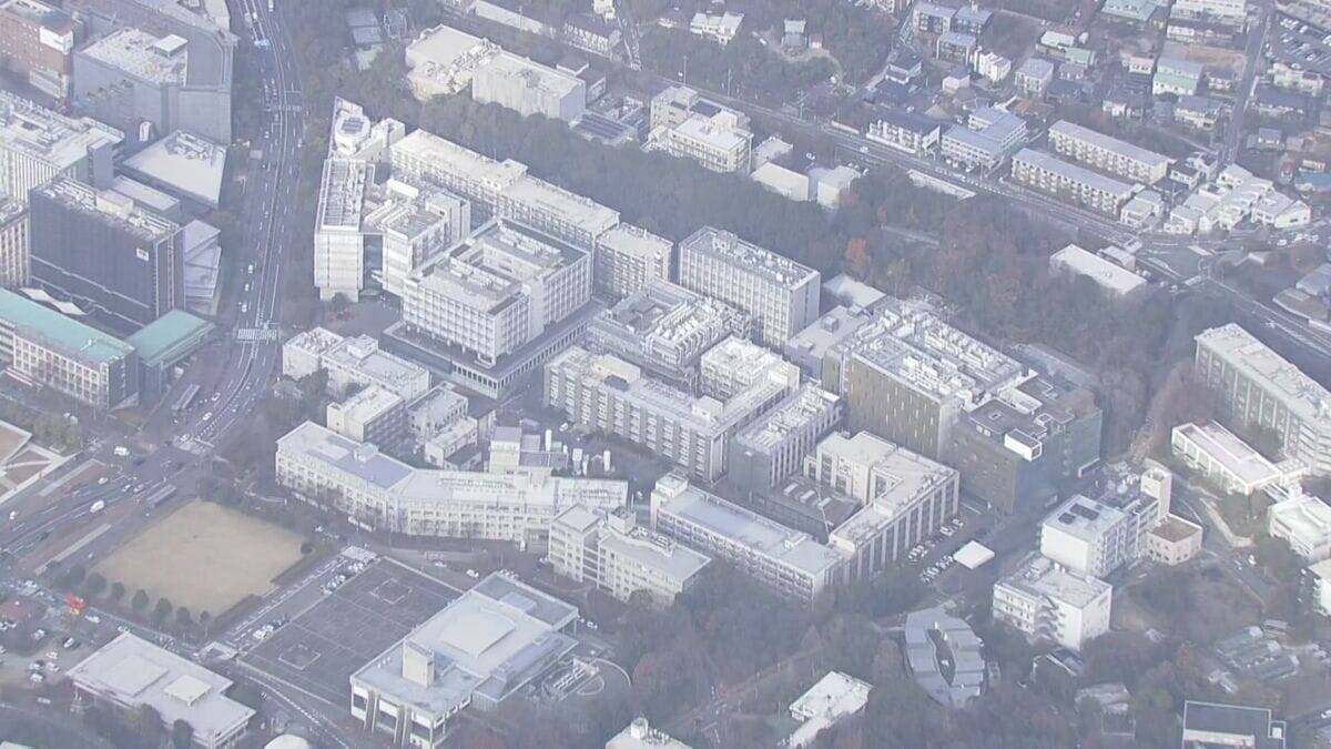 名古屋大学で薬品瓶が“破裂” 21歳 24歳 34歳の男性3人けが ｢テトラクロロシラン｣入った瓶が破裂しガラスの破片が顔に…千種区