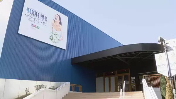 名古屋駅近くの｢名古屋四季劇場｣ 千秋楽  熱田区の新劇場へ…ことし7月5日にオープン予定 こけら落としは『オペラ座の怪人』　