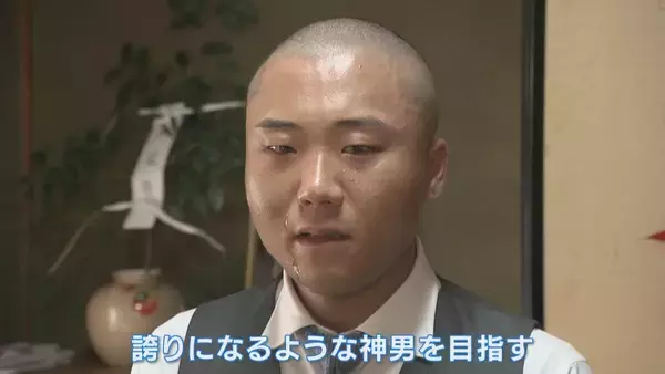 「｢国府宮はだか祭｣本番に向けきょうから三日三晩の“おこもり” 神男になるために転職…ことしの神男･木村さんの覚悟と思いとは」の画像