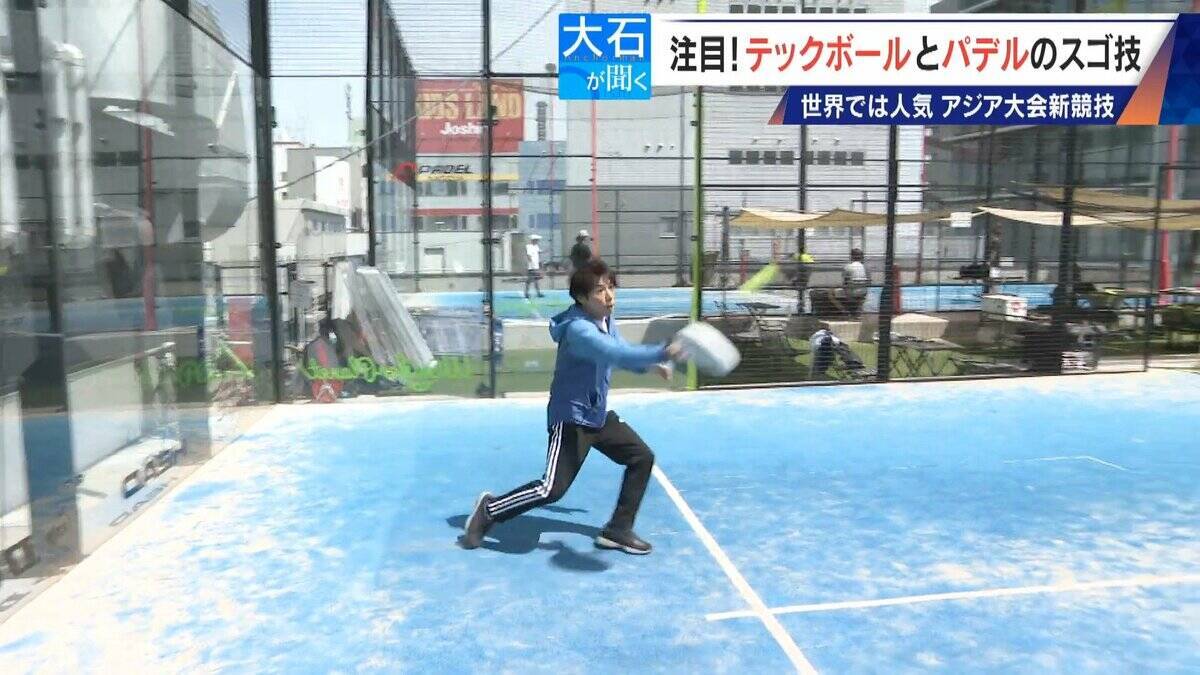 元サッカー日本代表 柿谷曜一朗さんでも｢代表にはなれない…｣ サッカー×卓球の｢テックボール｣ アジア大会で注目