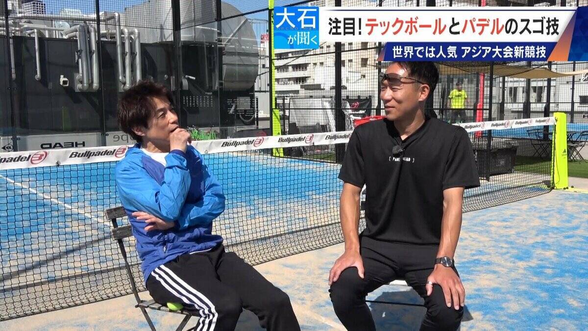 元サッカー日本代表 柿谷曜一朗さんでも｢代表にはなれない…｣ サッカー×卓球の｢テックボール｣ アジア大会で注目