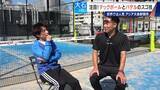 「元サッカー日本代表 柿谷曜一朗さんでも｢代表にはなれない…｣ サッカー×卓球の｢テックボール｣ アジア大会で注目」の画像13