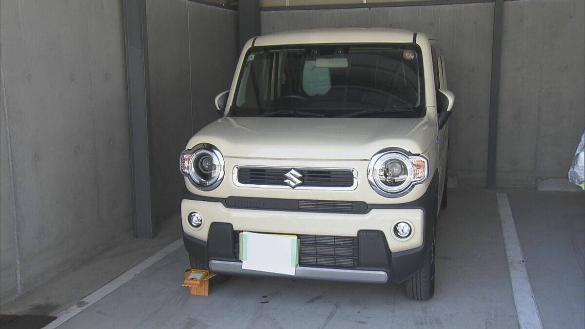 公園の駐車場で2歳の男の子が軽乗用車にはねられ死亡 家族と遊びに来ていて事故に…運転していた82歳の男を現行犯逮捕 愛知・豊川市の赤塚山公園