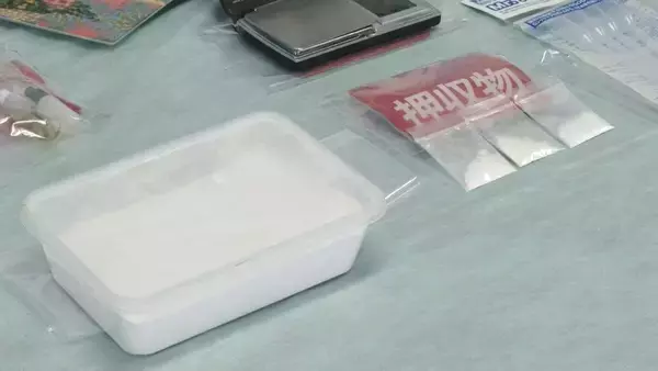 営利目的でコカイン所持の疑い　自称自営業の男（27）を逮捕　コカイン以外の薬物らしきものも押収