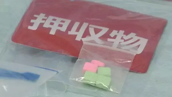 「営利目的でコカイン所持の疑い　自称自営業の男（27）を逮捕　コカイン以外の薬物らしきものも押収」の画像