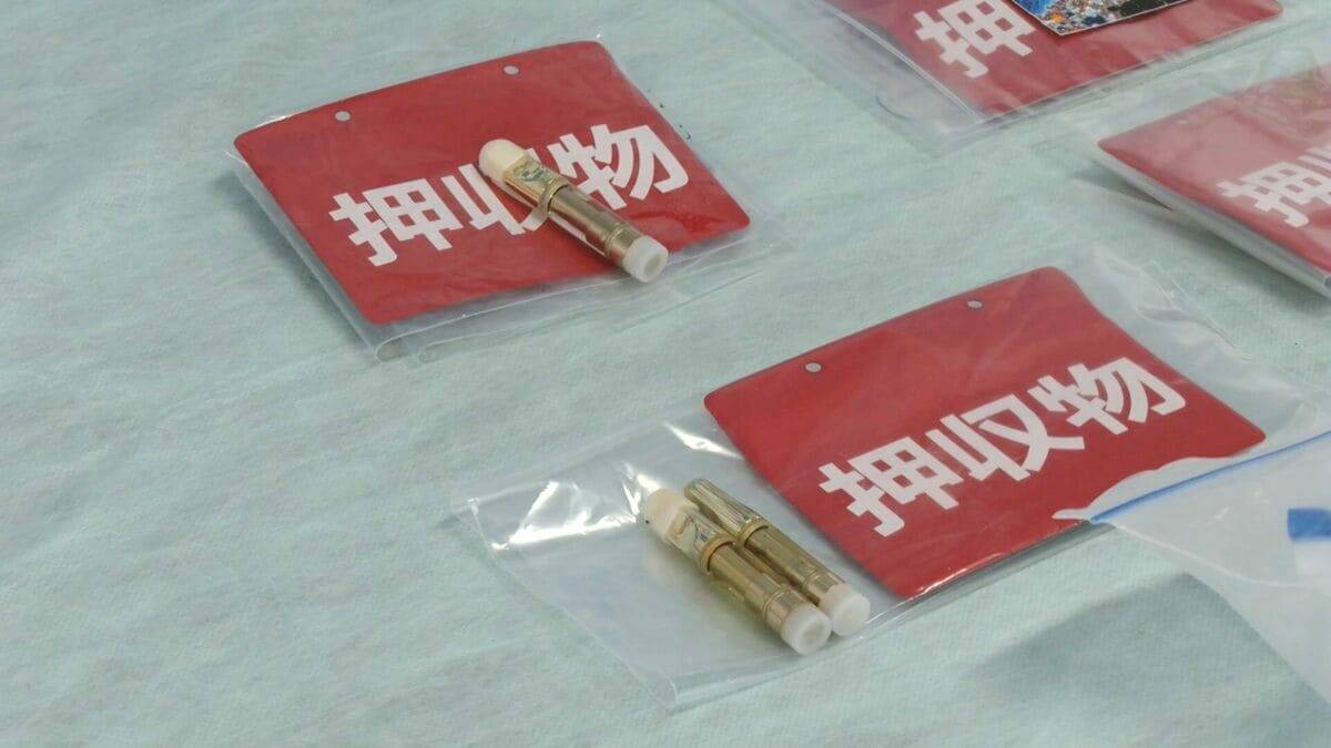 営利目的でコカイン所持の疑い　自称自営業の男（27）を逮捕　コカイン以外の薬物らしきものも押収