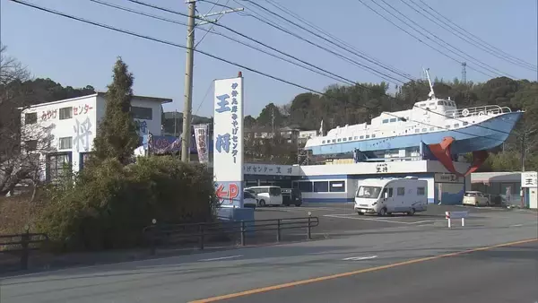 「ロブスターを“伊勢海老”として販売  伊勢海老を名乗れるのは世界で1種類だけ 3800個以上が消費者の手に ｢伊勢志摩みやげセンター王将｣」の画像