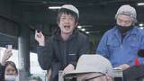 「｢天然アユ｣ 1995年は6万円→35万円に！31年ぶり最高値 うなぎ料理店で天ぷらとして振る舞われる予定 ｢朝から緊張…落とせなかったら大変｣」の画像7
