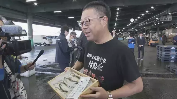 「｢天然アユ｣ 1995年は6万円→35万円に！31年ぶり最高値 うなぎ料理店で天ぷらとして振る舞われる予定 ｢朝から緊張…落とせなかったら大変｣」の画像