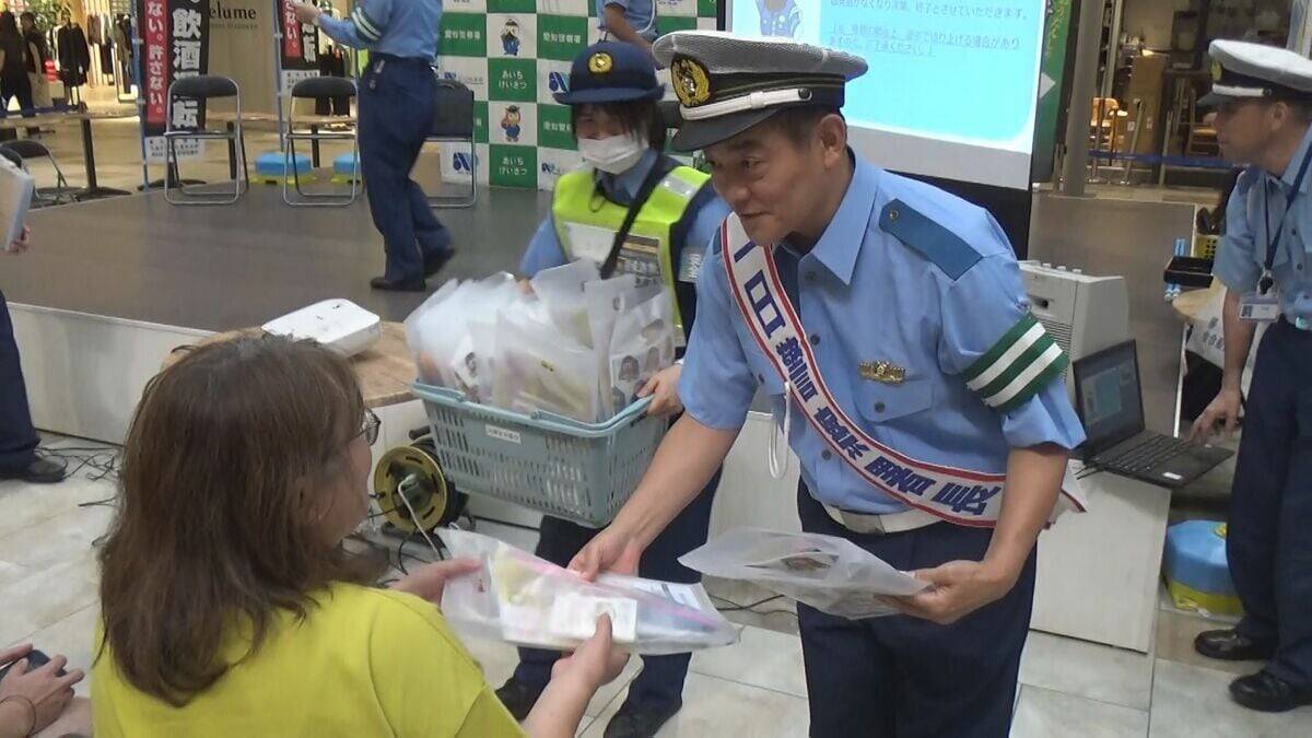 スピードワゴン・井戸田潤さんが「ハンバーグ署長」に　運転シミュレーター体験し“飲酒運転”の危険性訴え　愛知県内で飲酒が原因による事故はことし6月までに61件発生　愛知・東郷町
