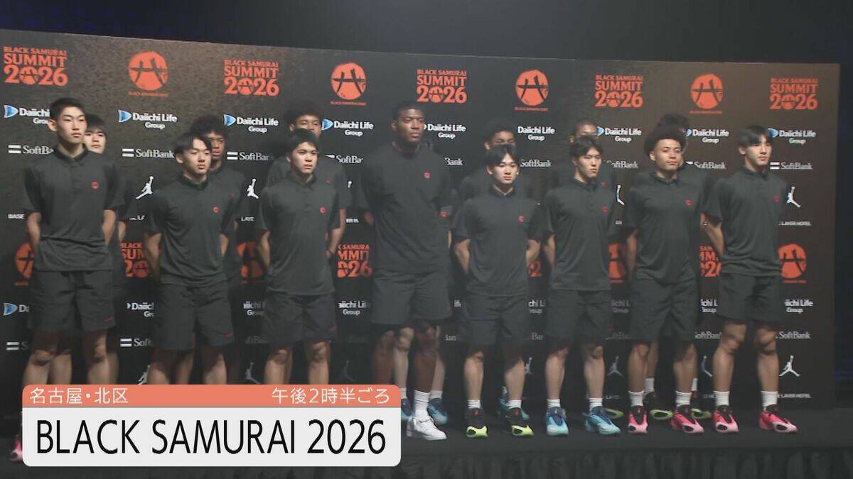 バスケ八村塁選手 アジア大会の会場で期待の若手に指導 世界の舞台で戦うために… 愛知国際アリーナ